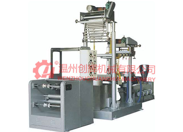 SJ-45X28/400PVC立吹热收缩膜半岛（中国）一站式服务平台