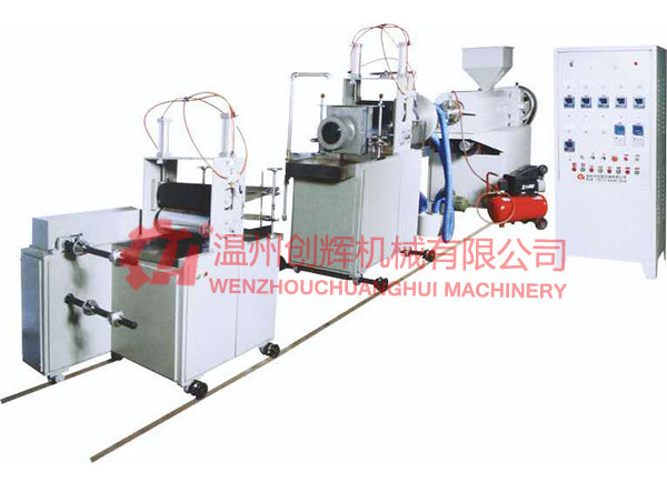 SJ-45X 28/400PVC平吹热收缩膜半岛（中国）一站式服务平台