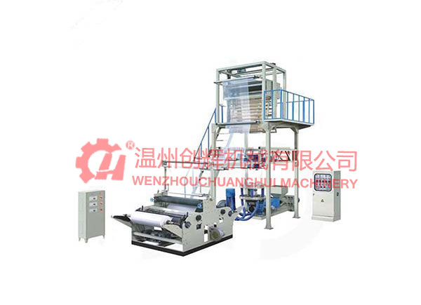 CH-B50、55、65、65-1系列升降旋转机头半岛（中国）一站式服务平台(PE热收缩膜半岛（中国）一站式服务平台)